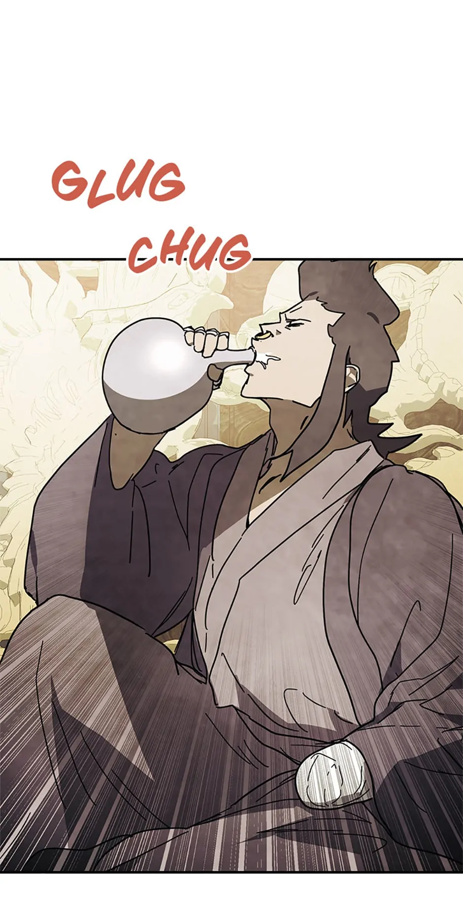 Yi Shen Dang Guan Chapter 73 26